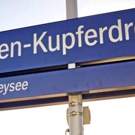 Fewo-ruhr * エッセン